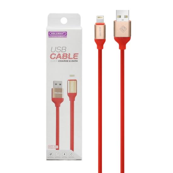 کابل تبدیل USB به Lightning کلومن مدل KD-59 طول 1 متر